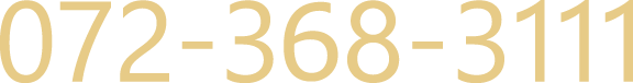 tel.072-368-3111